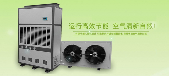 “濕度調節片”可替代除濕機？