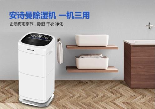 又到一年采茶季，環科茶葉除濕機來幫您