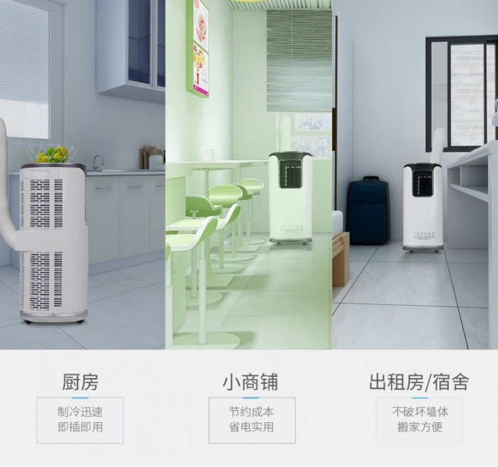 梅雨季？自有“沒(méi)雨計(jì)”！干衣沒(méi)問(wèn)題！