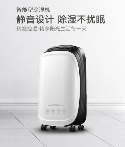 馬上要進梅雨季，這些小貼士趕緊提前抱走哦！
