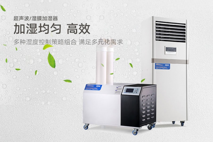 雨季除濕哪家強？納蘭達除濕機幫你忙