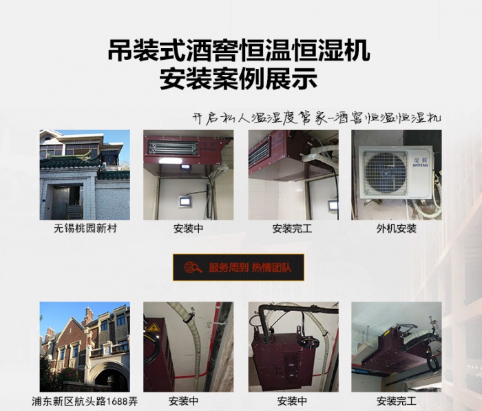 家具廠倉庫除濕機,家具廠倉庫防潮除濕設(shè)備
