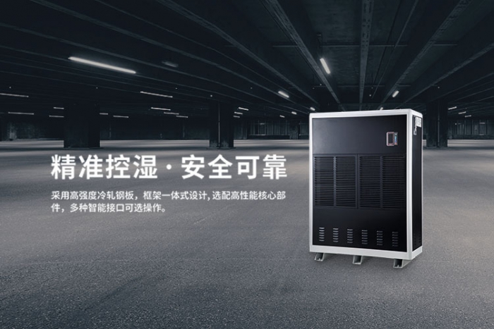 如何解決裝修污染?