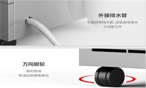 濕冷天氣，如何開啟保暖防寒模式？