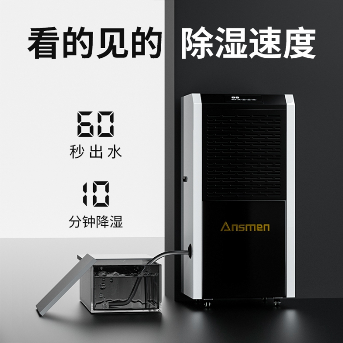 農產品除濕干燥機，農產品清洗瀝水干燥快