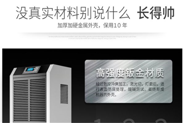 厲害了,我的國--我為祖國自豪驕傲打CALL!